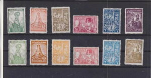 1934-uKA-G[-uSHIPKA(I)(2)v-1;2;3;4;7;14 LV-G[J[-MI-260-65/266-271