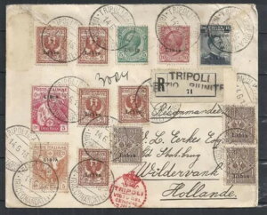 �C�^���A�̃��r�A��1916�N�Ɍ��{���ꂽR�J�o�[�g���|�����烔�B�f�����@���N�܂ł��J�o�[