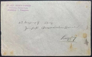 nAjA勳1910NɃGT-Ab|VAɐ؎Ȃ̃Jo[}