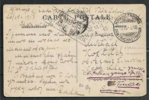 ZrA 1918 cens PPC AWNVIRtփ_CNg+ ؖς! !