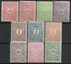 [SXrA 1921 MI Due 53II-61II MLH VF