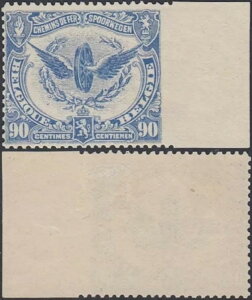 �x���M�[ 1915-MH �؎�BMi Railways Nr.: 70�B�E���ɖ��E����...(EB) AR-01811