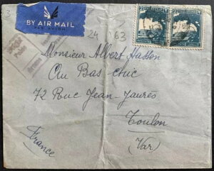 1945NApX`i-tXԂ̍qXւ͑DւőꂽA܂sŁAېłłB