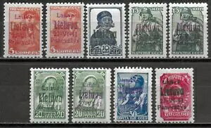 �h�C�c��̎����Litauen/PONEWISCH�؎� 1941�N MI 4a+c+5+6a+Cc+7a+b+8-9 MNH VF