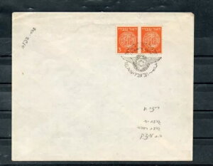 �C�X���G�� �X�R�b�g #1�A�x�[�� FCV 14 �����y�A �J�o�[�Ԃ̕s���S��!!