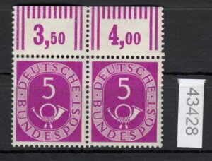 �o���h�� 1951�A�~�V�K���B�ԍ�: 125 ** ORI �㕔�G�b�W�s�[�X�A�����ȃk���t��