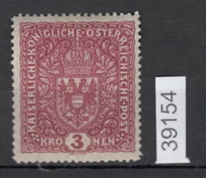 I[XgA 1916NA~VFNo.: 201 II ** ~VF 450.00