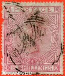 SG. 130. J123. uDAv 5/- [YBuu[y[p[vBgpitH[tj B64381