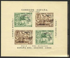 �]�[���E�i�V�I�i���B���P�[���B MH (1936ca) 0.5 �J���b�g�A2 �̃z�[�W���X �u���b�N�B�G�s���B�ߌ�