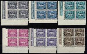 1950 \}A Afis Segnatasse 6 V. NAeBi Mnh MF106273
