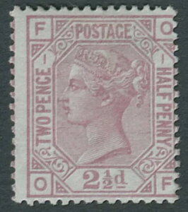 1873N 2.1/2yX [W[[u v[g1 u[y[p[ }Eg Vi SG.138 J^O ?900