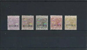 oohX 1882-86 I[o[vg{ 5Zbg Vi SG 96s/103s CAT ?475