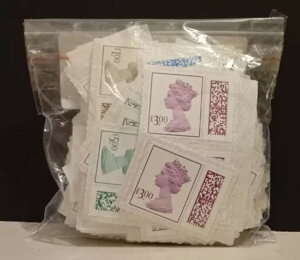 284枚の混合額面切手(英国粘着式QEII) - 額面価格 ?225.00