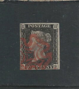 GB-QV 1840 1d O[ CB v[g 7 t  MX SG AS47 CAT ?500