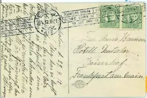 BK1882 - XEF[f - X֎j - 1912NIsbN̏󂪉ꂽ|XgJ[h