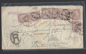 GB SG172-1d ���C���b�N x 7 �o�^�J�o�[�AUS-Stanley Gibbons �V�[���t��