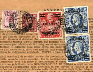 BOIC BA GgA 1951N AX}d̏ KGVI I[o[vg z C^A