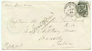 󏭂 1884 N 5 yX݂ΐF̕t؎AT[Bb`hACh̃o[[sB