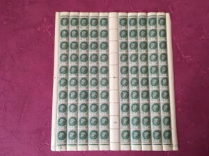 tX ؎V[g No. PR 86 vI y^ 2 F x 100 1942 N**/MNH SHEET