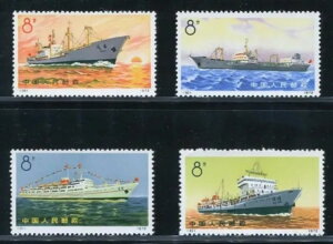 1972�N �����X�ցi����?���j���s�؎�u�D�D�v�i?��N29-32 ?�D�j4��/�Z�b�g �ې^��i ���i?�S