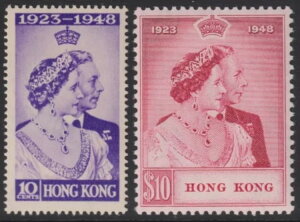` - 1948N Vo[EFfBOZbg SG 171/72 MNH Cv ? 325 [E6399]