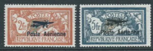 �t�����X 1927 SG455/6 �q��W���p �I�v�V���� �|�X�g�G�A���A�� ���Ɍy�� m/m �L���b�g ?600