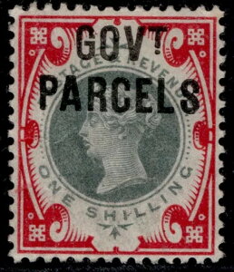 GB QV SG O72�A1�b�O���[�����J�[�}�C���A����V�i�B���i650�|���h�B