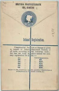 69385 - ICo[Y - X֎j - ⳃJo[ H & G # 1 - {