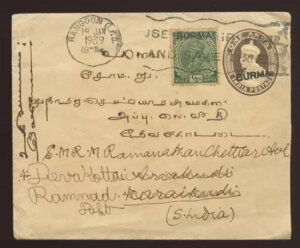 r} Ch KG5 [G[ 1939 ΂߂̃I[o[vg
