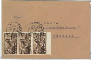 62424 - XCX - X֎jFFDCJo[ 1941N321 - _