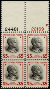 USA SCOTT 834A5 h J[}C & ubNANH ~gB