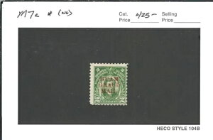 �č��F�O�A���K�[�h���[���FSc #M7a�A�~���g�q���W�A�K���Ȃ��i47568�j
