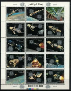 1969N CXg CG A|ʌvZbg 15Bڍׂ͉L (UB34)