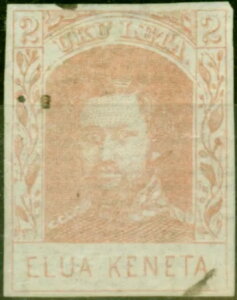�n���C 1863 2c �y�[�����[�Y SG20 Sc27 ���\�O���t �������C�h�� �㎿ �y�x�g�p