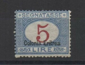 1920/1926 �G���g���A�X�֗��� 5 ���� �\�v���X�g�B Bas N 23 Mlh �V���I MF28541-