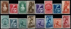 1937�N �L���O�_���E�f�B�^���A�E�V���[ �R���j�[ �T�}�[�V���[�Y 16�o�����[ MNH MF75281
