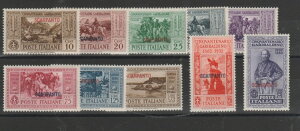 1932N ACY GQI JpgX V[Y KofB 10o[ Vi MNH MF74398