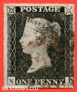 SG. 2. A1 (2). AS5. "NI ". 1d. v[g1b. gpς݂̗Dꂽ LZ B26454