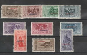 1932 Islands Egeo Karpathos �V���[�Y �K���o���f�B 10 Val. MNH MF92890