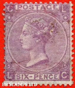 SG. 97. J73 (2). " LC ". 6d CbNBv[g5. rIǍDȕϓIȐViB64885
