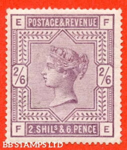 SG. 178. K10 (1). " FE ". 2/6 CbNBz̐ViBB54568