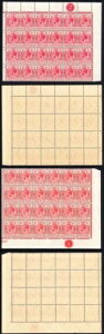 Oi_ SG91/2 1dVF[h SUPERB U/M v[g 24Zbg