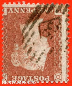 SG. 22wi. C2d. " KI ". 1d �Ԓ��F. �v���[�gR5. �t������. A go B75896