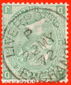SG. 117wi. J105 (2)a. �uDJ�v. 1/- �O���[��. �v���[�g5. �t������. A f B80115