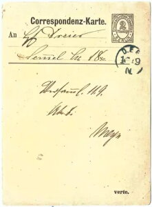 73755 - hCc x - LpX֕J[h - R[q[ƊE