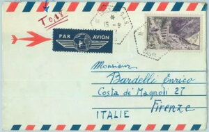 67638 - AWFA - X֎j - 1962NAMENAS SASŉېłꂽC^Aւ̍qX֕