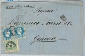 66021 - �I�[�X�g���A�E�����@���g - �X�֎j - �J�o�[���� ���C�h�E�X�~���i 1873