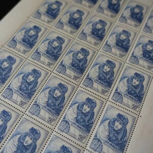 ؎V[g - WWEMk[ N° 461c x25   Vi  MNH