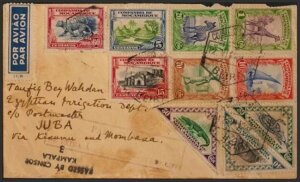 モザンビーク(会社)。表紙178/84、186/88。1938年。様々な額面。航空便