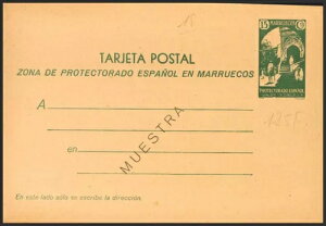 XyCAnBbRB(*) MNG EP20/23MB1933NB